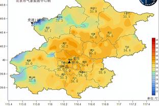 雷竞技raybet官方截图4